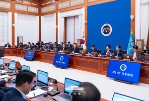 반헌법 행위·간첩조작사건 관련 정부포상 198점 취소…역대 최대 규모 정비